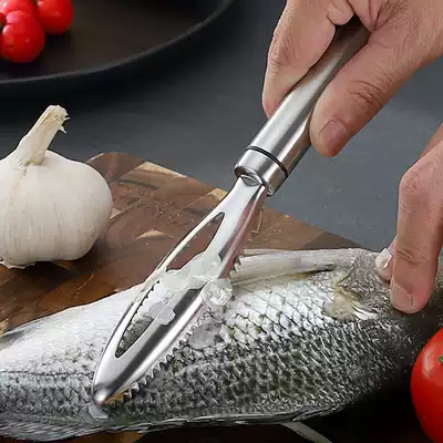 Fish scale planer 304 stainless steel fish scale scraper fish kill artifact Household fish brush gadget fish scale knife scale scraper