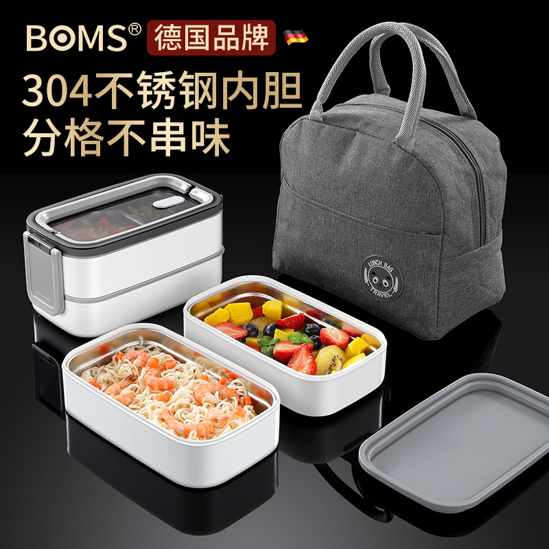 304 stainless steel insulation lunch box in the class divided lunch box double - layer microwave oven can heat students