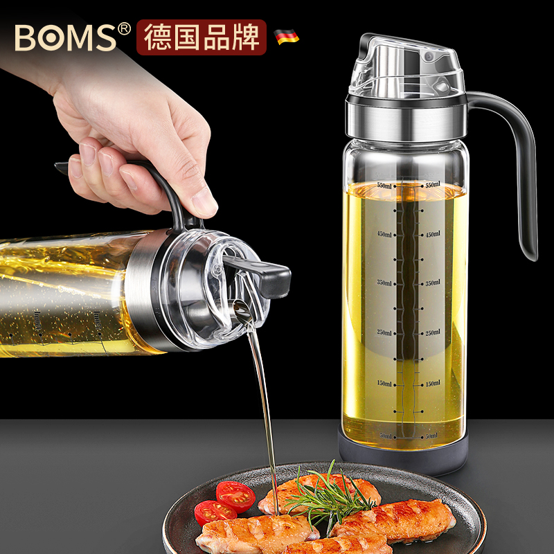 Glass oil pot automatic opening and closing leak proof kitchen home oil bottle oil jar sesame oil soy sauce vinegar pot seasoning bottle oil bottle