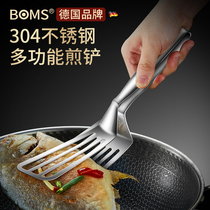 German 304 stainless steel multifunction fried fish shovels for home frying and crashers two-in-one steak and shovel fried fish deity
