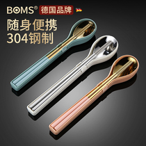 304 stainless steel chopsticks and spoon set portable cutlery box travel single set student three-piece storage box