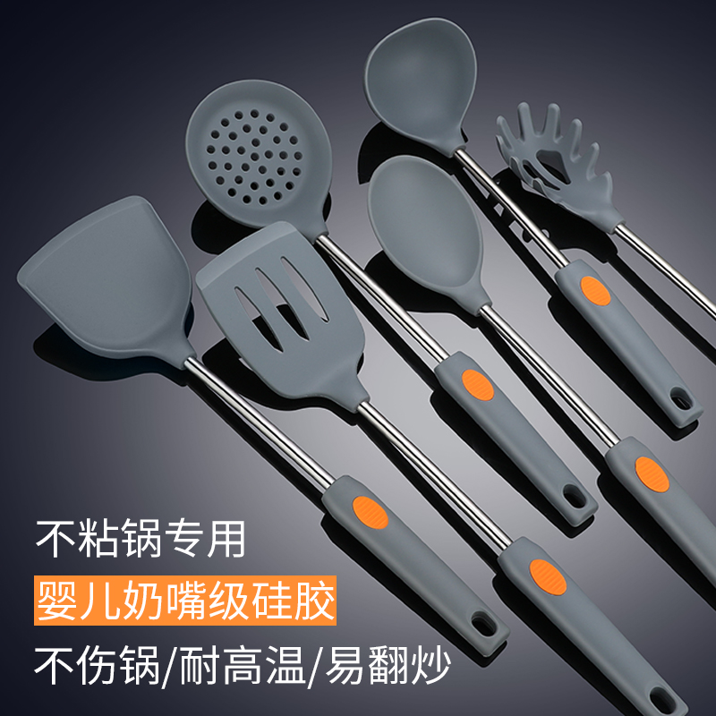 Silicone Shovel not stained with pan Special shovel High Temperature Resistant Home Care Pan Shovel Saute Scoop Soup Spoon Kitchen Kitchenware Cover Set