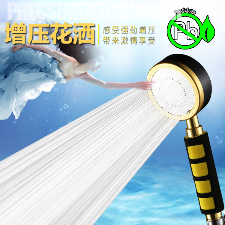 Black Gold Space Aluminum Shower Head, Super Pressurized Shower Head, Bathroom Shower Handheld Shower Head, Shower Head