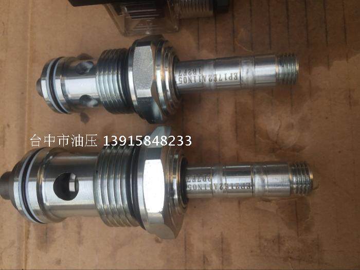 WINNER Hydraulic Cartridge valve EP17E2A11N05 EP21EA11N05 Hydraulic valve