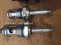 WINNER Hydraulic Cartridge valve EP17E2A11N05 EP21EA11N05 Hydraulic valve