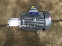 Hydraulic motor pump set VS-9A-F23R-2B motor 3HP-4P-2 2KW hydraulic motor pump set