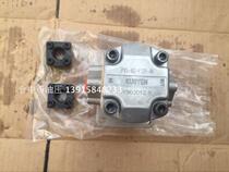 Taiwan KUOYEN gear pump HGP-2A-F12R VS-2A-F12R-4B hydraulic gear pump