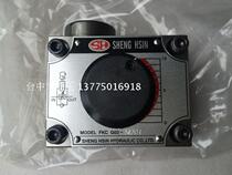 Taiwan speed control valve SH SHENG HSIN SHENG Xin flow valve FKC-G03-MAR hydraulic valve