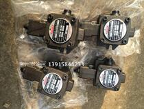The hydraulic oil pump VP-20F A3 Taiwan kuoyen variable vane pump VP1-20-70 VP-15 30 40F