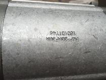 Taiwan Xinhong HYDROMAX double gear oil pump HGP-33A-F30R hydraulic oil pump