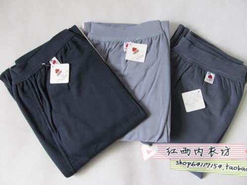 Pantalon collant jeunesse en coton - Ref 753921 Image 7