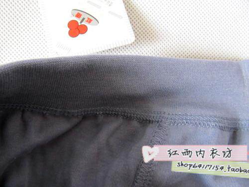 Pantalon collant jeunesse en coton - Ref 753921 Image 9