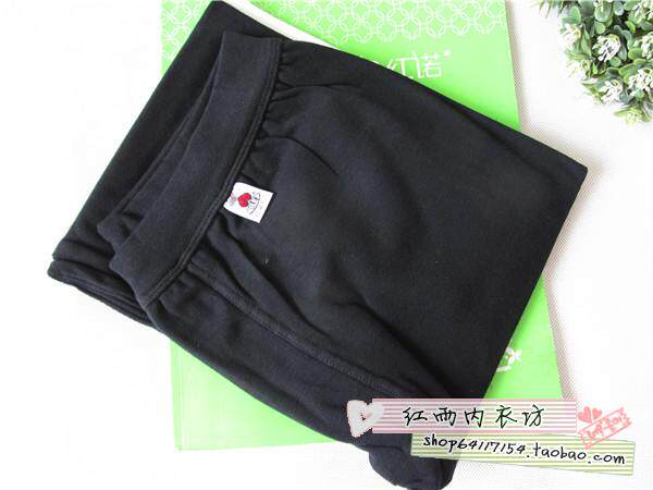 Pantalon collant jeunesse en coton - Ref 753921 Image 19