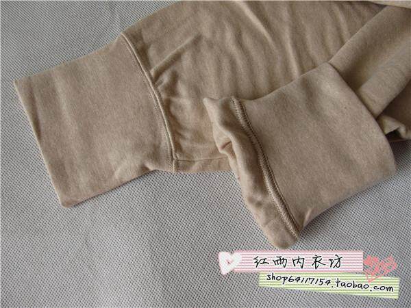 Pantalon collant jeunesse en coton - Ref 753921 Image 25