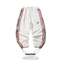 Белые штаны