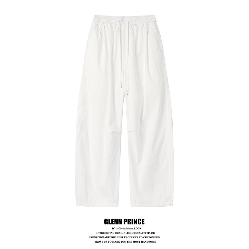 Gpstudio Korean-Style Minimalist White Elastic Waist Wide-Leg Straight Parachute Pants for Men, Drapey Floor-Length Casual Pants