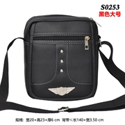 [聚 俏 优 品] Túi đeo vai nam Hàn Quốc da nam giản dị kinh doanh túi xách nhỏ S025