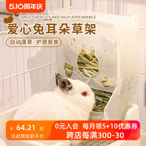 Rabbit Grass Rack Acrylic Love Rabbit Grass Rack Rabbit Rabbit Grass Basin to increase capacity Upper opening Getty Moshe grass rack