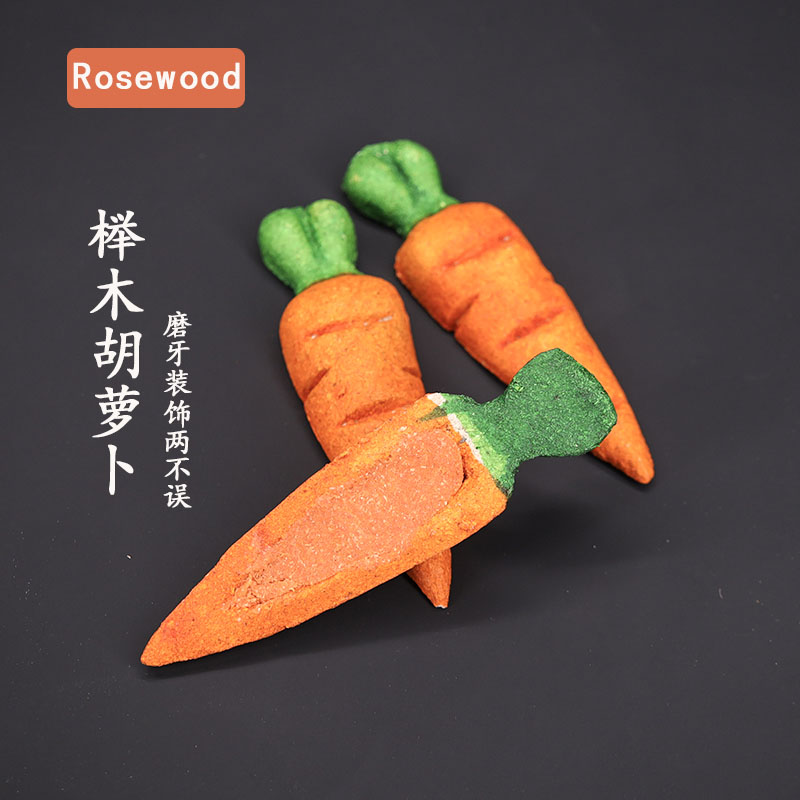 Rosewood UK imports rabbit dragon cat hamster pig guinea grine grinding tooth snack toy with beech wood carrots