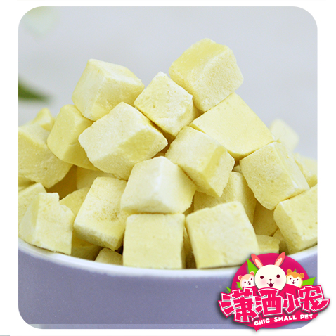 Export Japan Natural Freeze-dried Tofu Chunks Large Grain Version Big Tofu 5g Hamster Golden Silk Bear Snacks