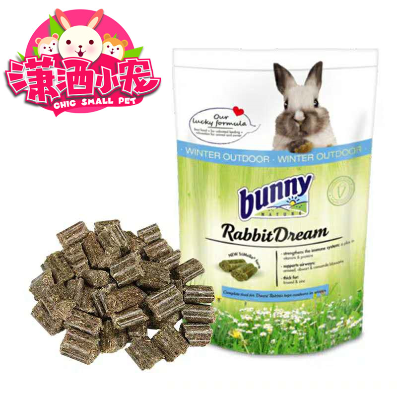 Bunny, Germany, Bunny, the winter edition of 42 types of herbal high protein rabbit grain imported staple grain 1 5kg