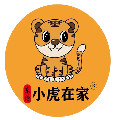 小虎在家纸箱机械配件