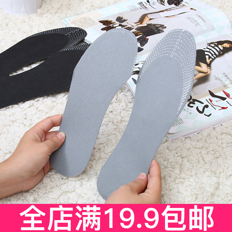 Adjudicated bamboo charcoal deodorant insole suction sweaty men and women thickened breathable insole Sub-deodorant Warm Leather Shoes Sport Soft Winter