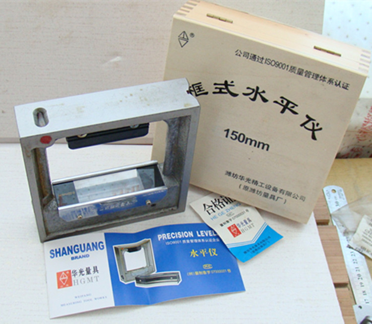 Shandong Weifang Huaguang frame type gradienter 100150200250300 * 02mm 0 02mm box gradienter