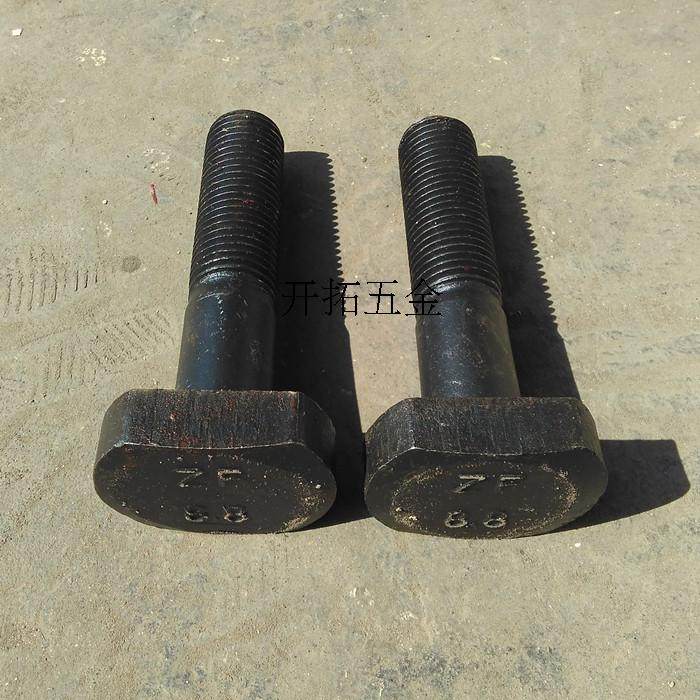 GB37 high-strength T-slot with bolt M24 t-bolt T-type pressure plate screw screw trapezoidal screw