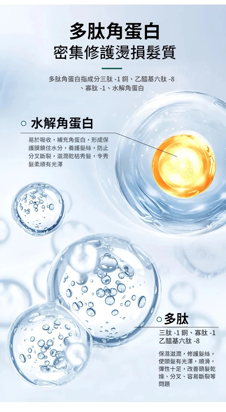DM_20260617101950_013.png