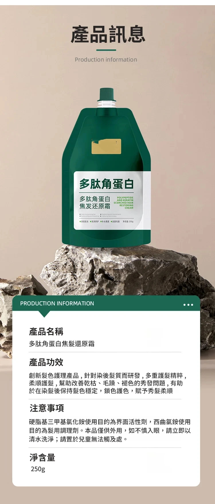 DM_20260617101950_031.png