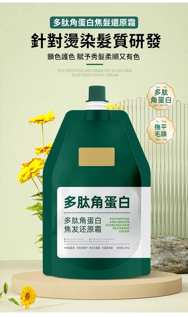 DM_20260617101950_005.png