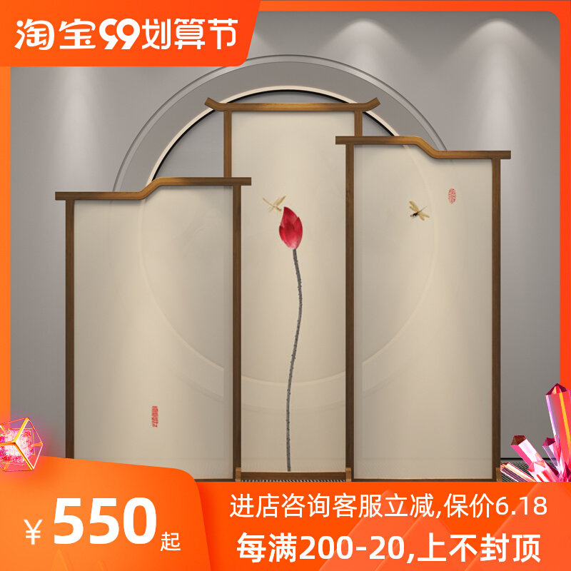 Modern minimalist screen partition Tea room sheltering Zen Yho Flower New Chinese living room Hotel office Xuanguan decoration
