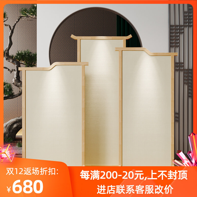 Modern tea room screen partition to block the background wall Japanese style minimalist wabi sabi style living room hotel office partition screen