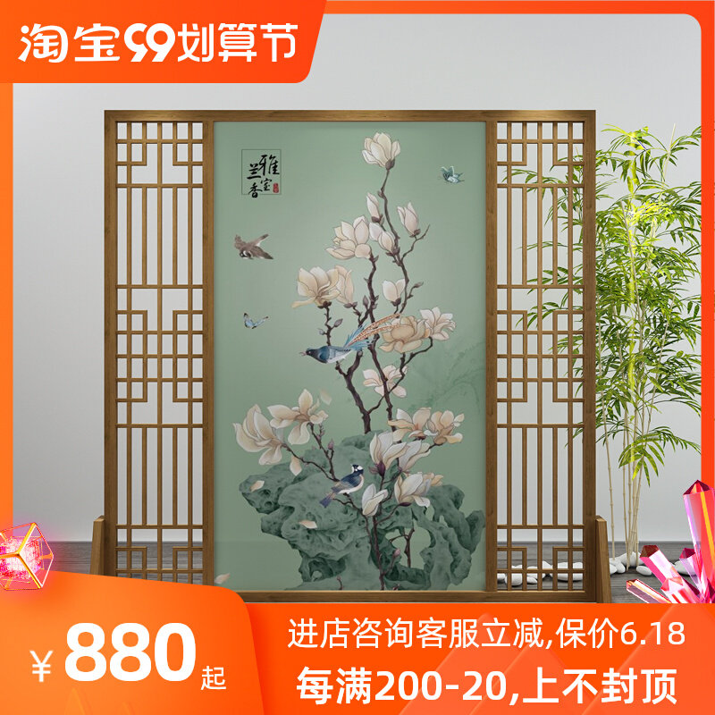 Modern Chinese folding screen partition living room Xuanguan shielded mobile tea room Bedroom Book room decorated solid wood fence seat screen