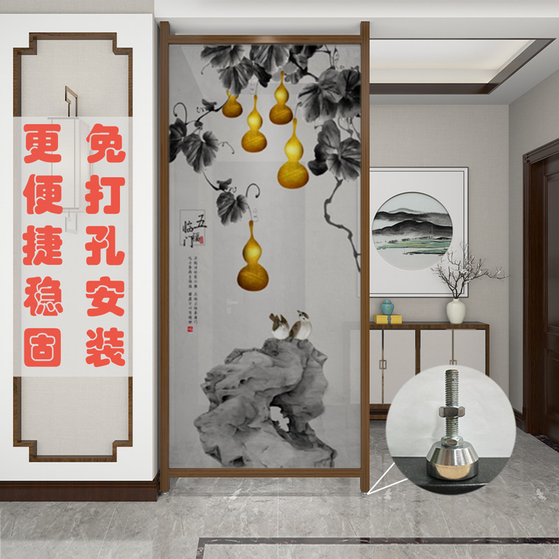 Chinese-style screen partition living room in the house Entrance Door-in-house Shield Decoration Brief Five Fu Parting door leaning against wall fixing solid wood seat screen