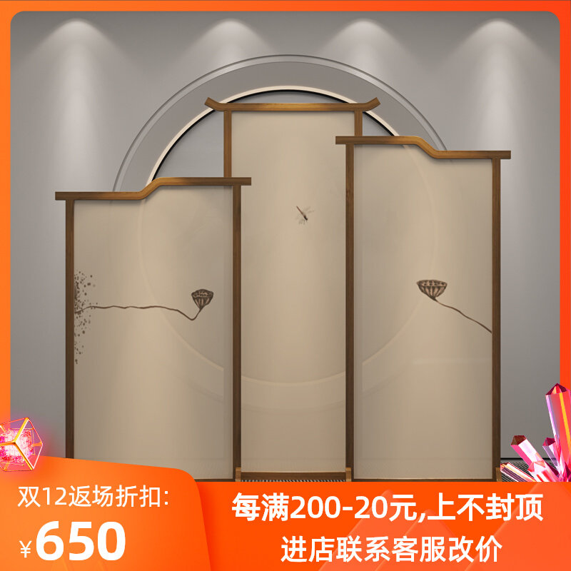 New Chinese-style tea room Zen screen partition living room simple Japanese-style club hotel office blocking background decoration