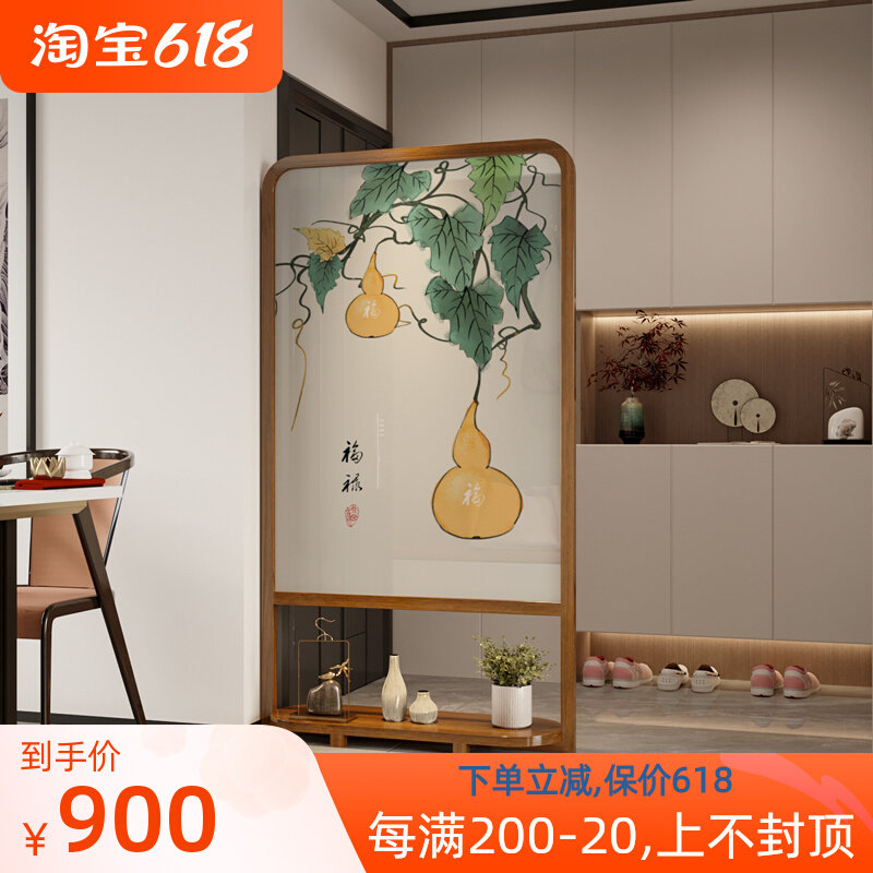 Screen partition new Chinese-style living room to block solid wood into the entrance office partition decoration simple mobile seat screen