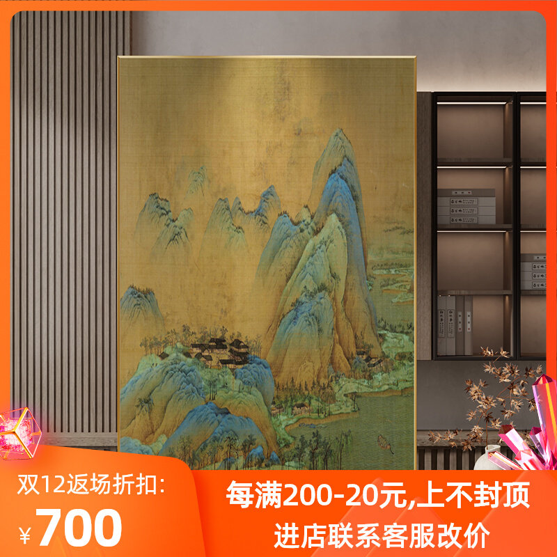 New Chinese screen partition living room porch cover removable modern light luxury minimalist bedroom hotel decoration partition