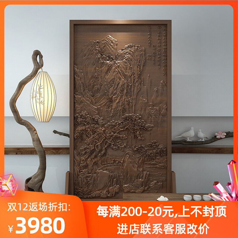 New Chinese retro screen wood carving relief living room partition bedroom tea room solid wood double-sided carving can be customized seat screen