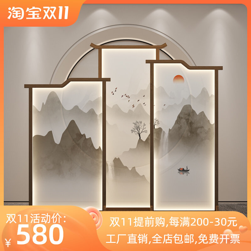 New Chinese-style landscape Zen simple screen partition living room background decoration tea room hotel office blocking seat screen