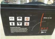 France Meilan MGE battery M2AL12-100 12V100Ah promotion UPS battery
