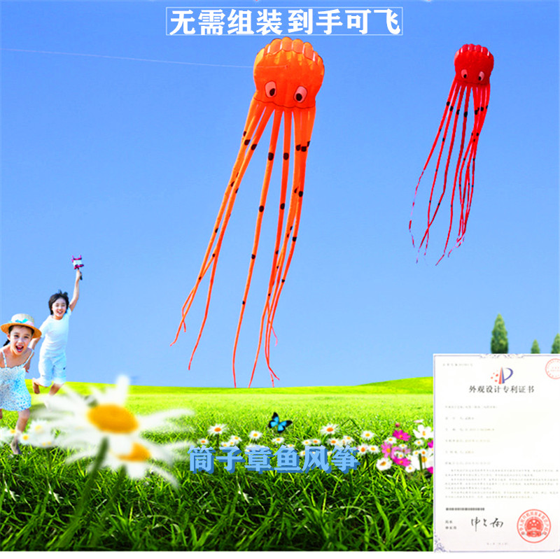 2023 New Octopus Kite Soft Bone - free kite large adult long tail breeze flying stereo kite