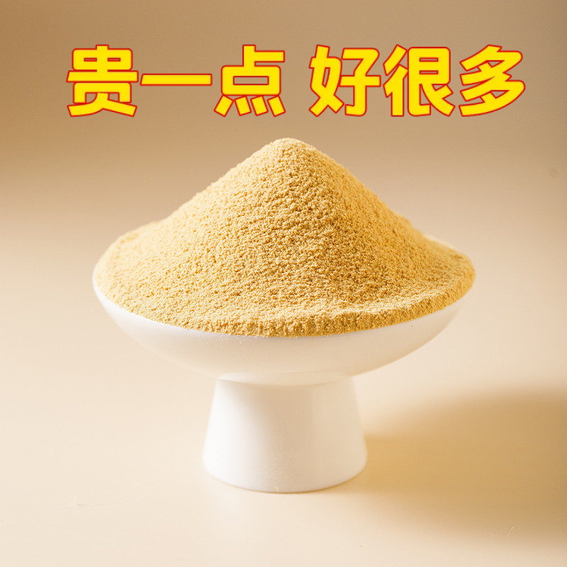 纯天然蹄壳：马与驴之间的神秘交响