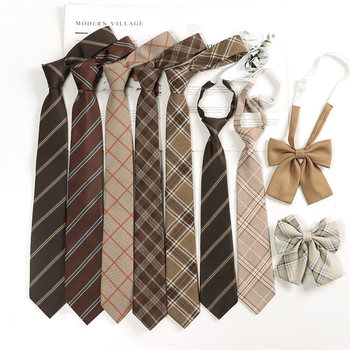 Brown Retro Plaid Striped Lazy No-Tie Japanese-Style Coffee-Colored Tie for Women's Academic Uniform, Bow Tie, College Style, Trendy for Men