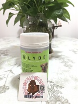 Book Australian glyde joint chewable tablets veterinary recommended dog CHD arthritis patellar dislocation 60 tablets