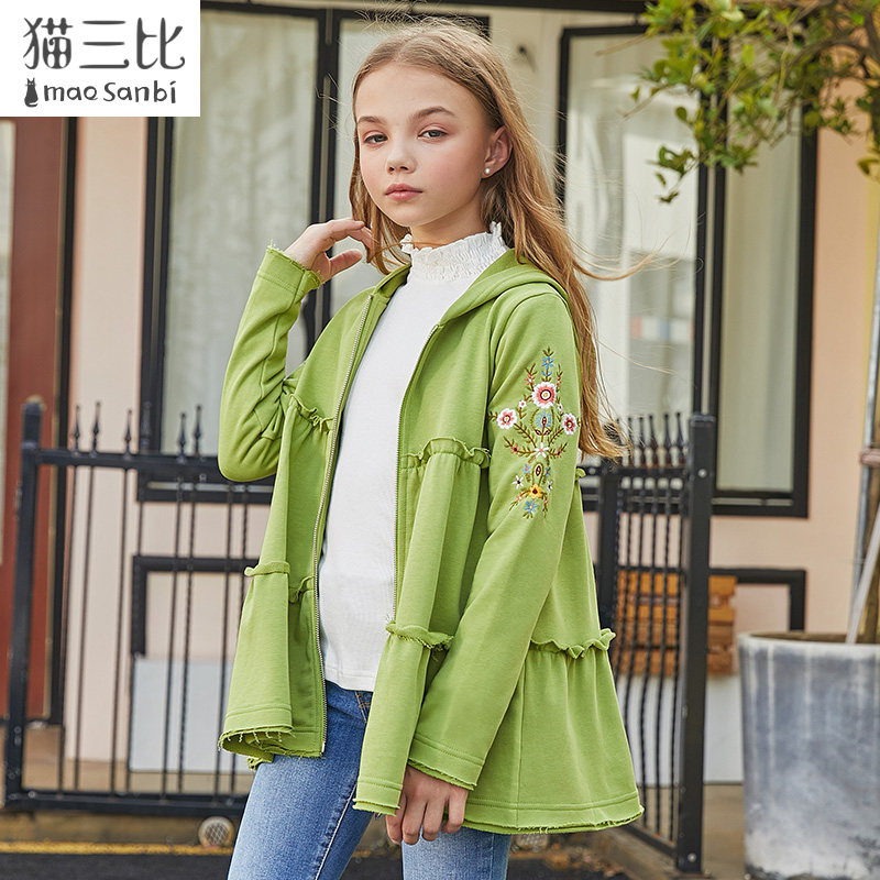 Bull Oil Fruits Green Limbo Hat Sportsweater Girl's Korean version 2022 Spring and autumn CUHK Children's jacket needle cardiovert embroidery