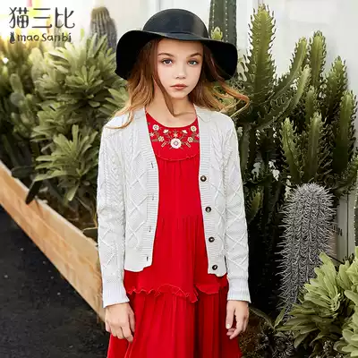 Girls sweater cardigan autumn and winter 2020 new children's twist sweater medium and large children's cotton jacket girl top