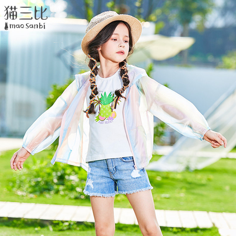 Girl sunscreen light and thin and breathable 2022 new Summer Ocean Pie Great Boy Coat Skin Coat Air Conditioning Wear rainbow