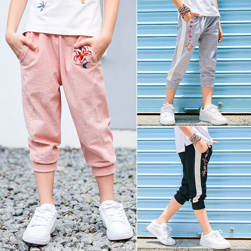 Girls cropped pants thin section summer 2022 children's sports pants daddy casual pants big children's pants loose embroidery